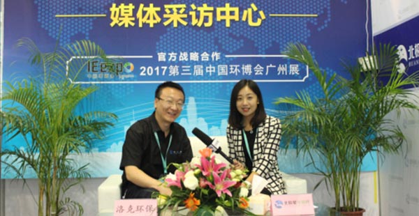 水處理行業(yè)百舸爭流 搶占市場關(guān)鍵仍是技術(shù)