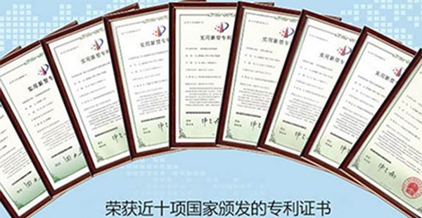 SediMag?—磁沉淀技術的先行者和領軍者